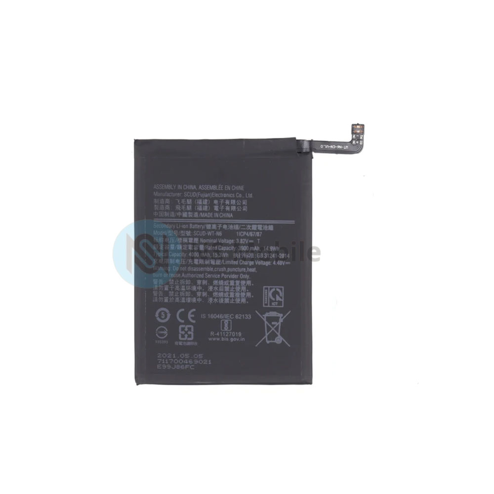 Batterie Samsung Galaxy A10s (SM-A107) / (A20s SM-A207)