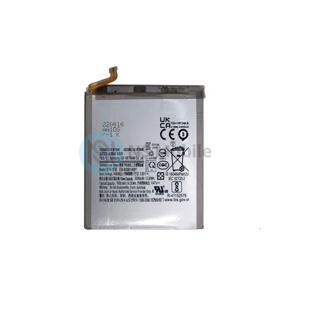 Batterie Samsung Galaxy S22 5G (SM-S901)