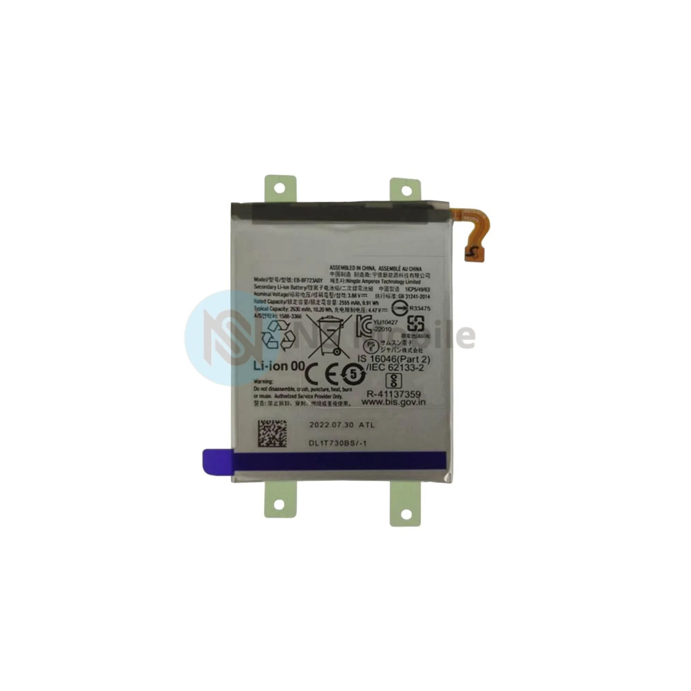 Batterie Samsung Z Flip 4 5G F721
