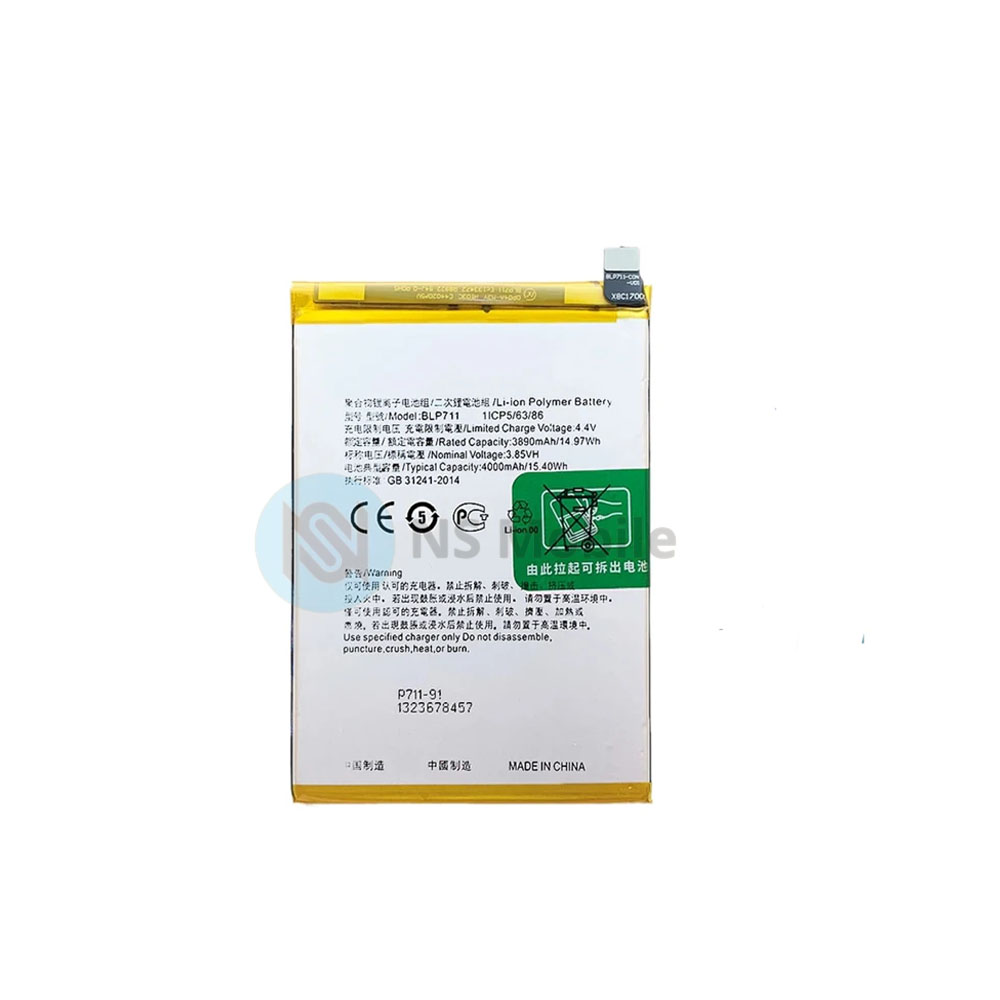 Batterie Oppo A1k