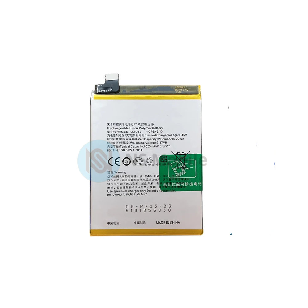 Batterie Oppo A93 / Oppo Reno 4 Z 5G