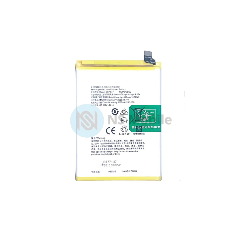 Batterie Realme 8i / C30 / C30S / C31 / C33 / C35 / C53 / 9i 5G / Narzo 50i Prime / 50A Prime