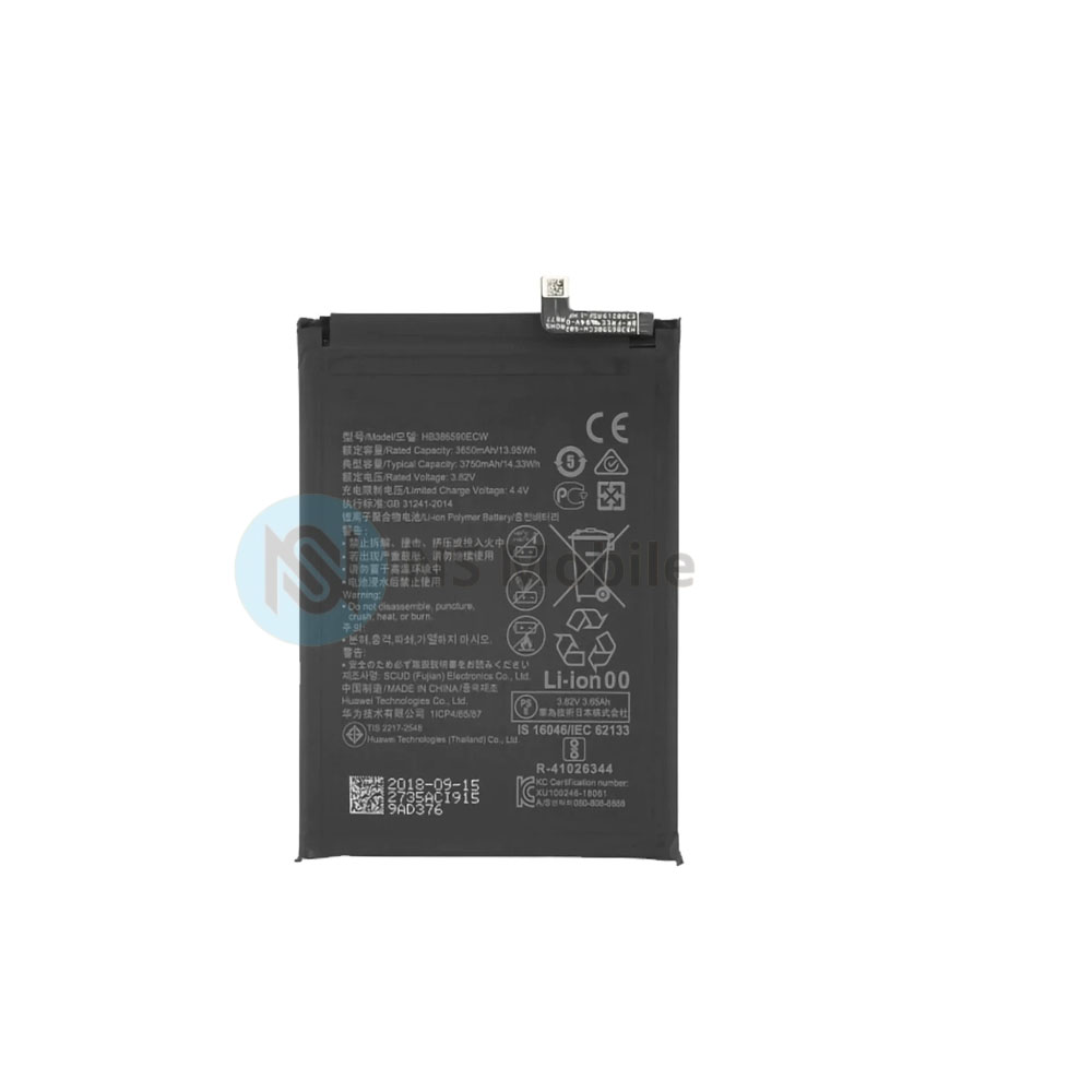 Batterie Premium Honor 8X / View 10 Lite