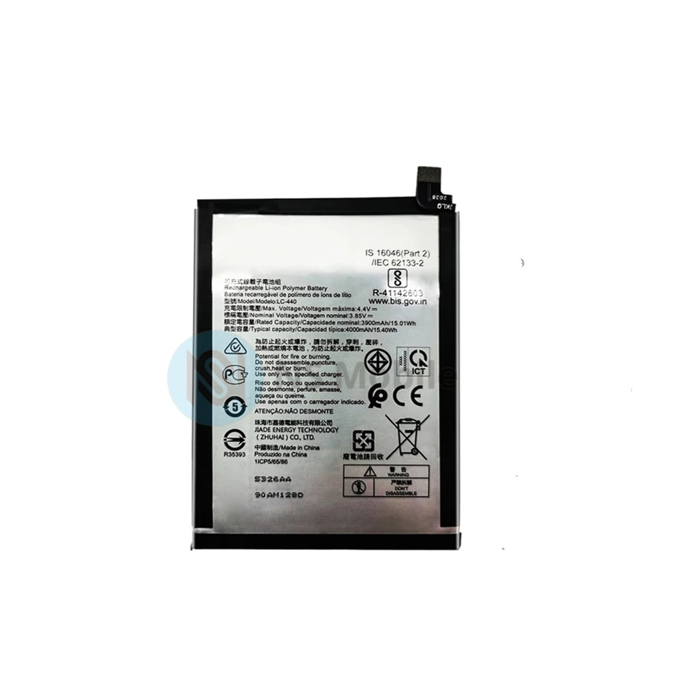 Batterie Nokia 5.3