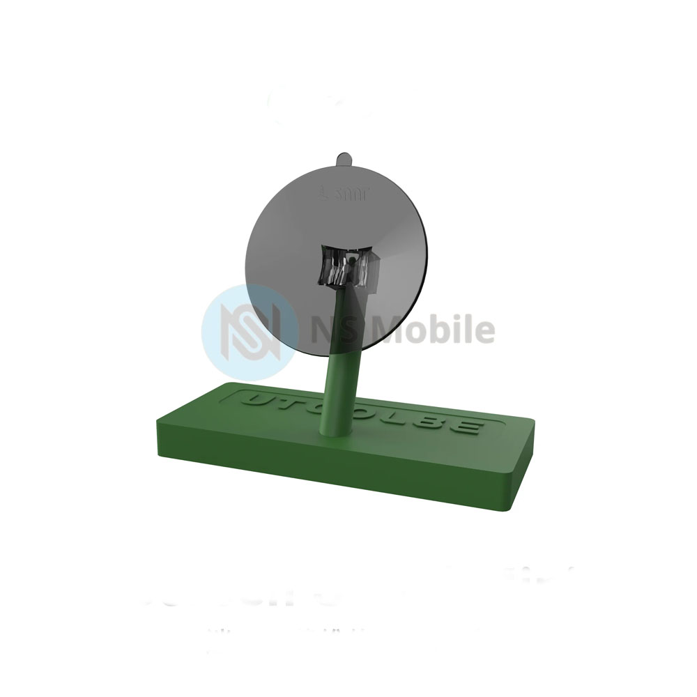 2UUL Screen Stand Mini