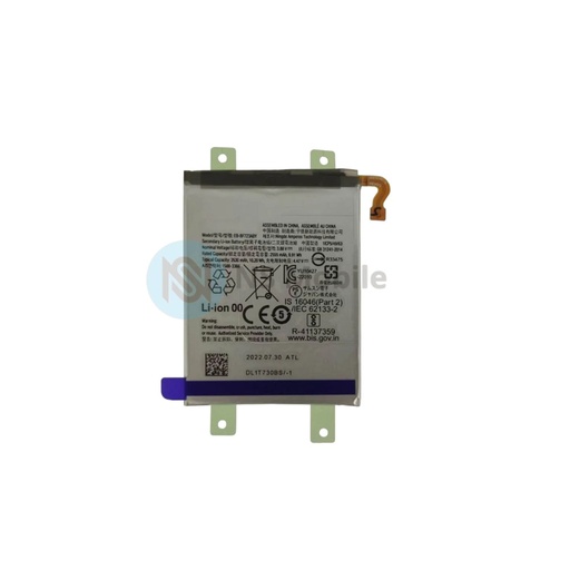 Batterie Principale Premium Samsung Galaxy Z Flip4 (SM-F721)