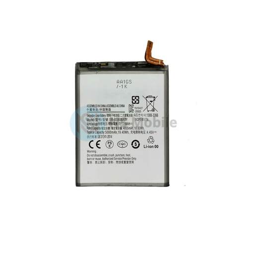 Batterie Samsung Galaxy S22 Ultra 5G (SM-S908)