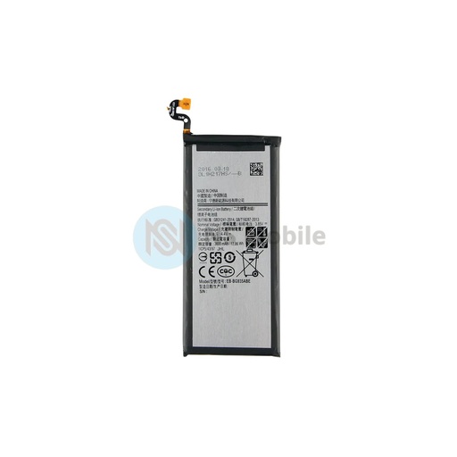 Batterie Samsung Galaxy S7 Edge (SM-G935)