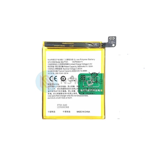 Batterie Oppo Reno 2 Z / Oppo Reno 2 F