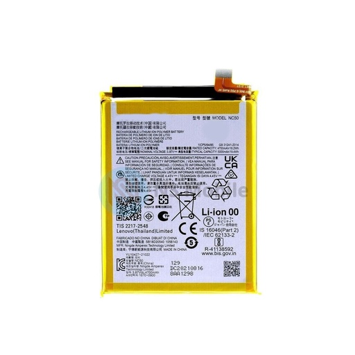 Batterie Motorola Moto G32