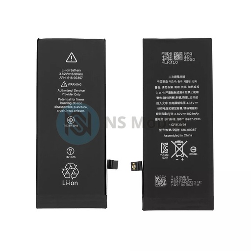 Batterie iPhone 8 Qualité Premium