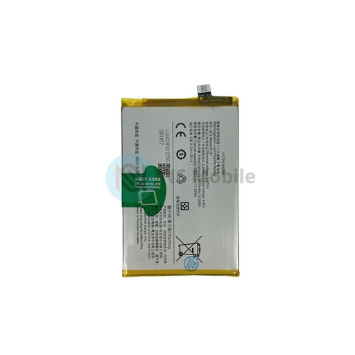 Batterie Premium Vivo Y33s
