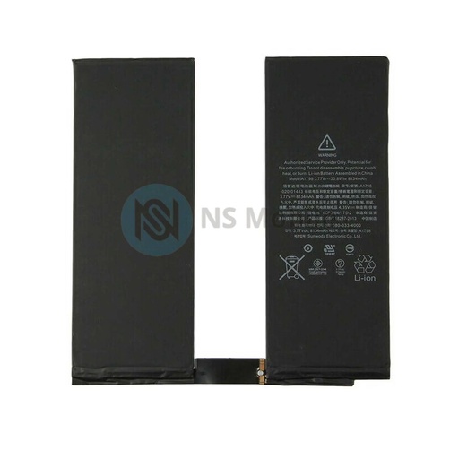 Batterie Apple iPad Pro 10.5" (1e génération) A1701/A1709