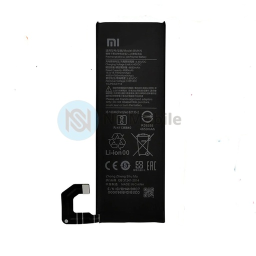Batterie Premium Xiaomi Mi 10 Pro