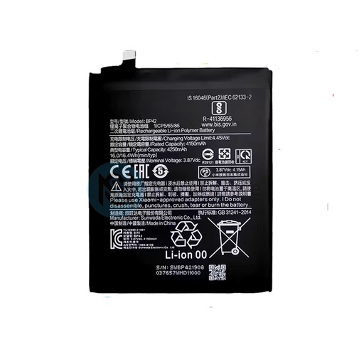 Batterie Premium Xiaomi Mi 11 5G