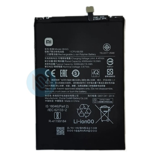 Batterie Xiaomi Redmi 10C