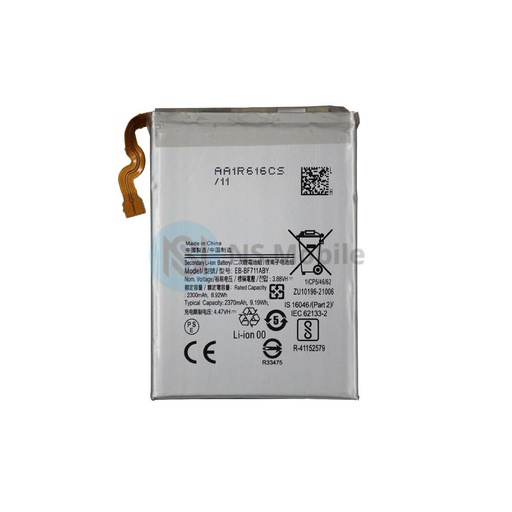 Batterie Samsung Z Flip 3 5G (F712)